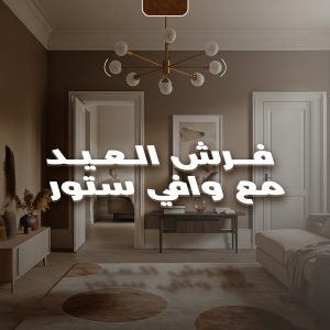 1 copy
