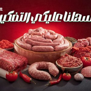 1 الكفر copy (1)