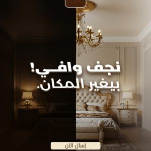 8 copy